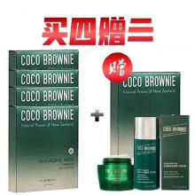 【买4送3】Coco Brownie 虾青素面膜 *5盒+Coco Brownie 虾青素面霜*1盒+Coco Brownie 虾青素洗面奶*1盒