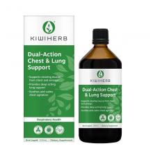 Kiwiherb 有机草本 双效清肺液 200ml